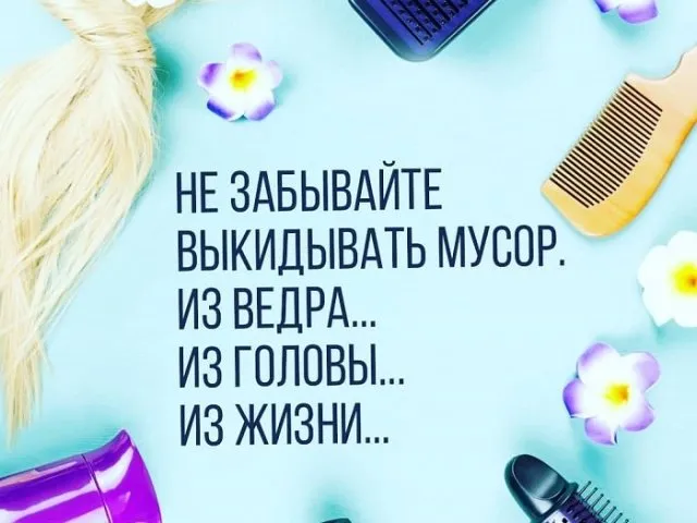 7 книг про те, як навести лад у домі, в житті та в думках
