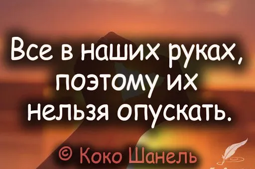 Перестаньте бути для себе склянкою, станьте озером